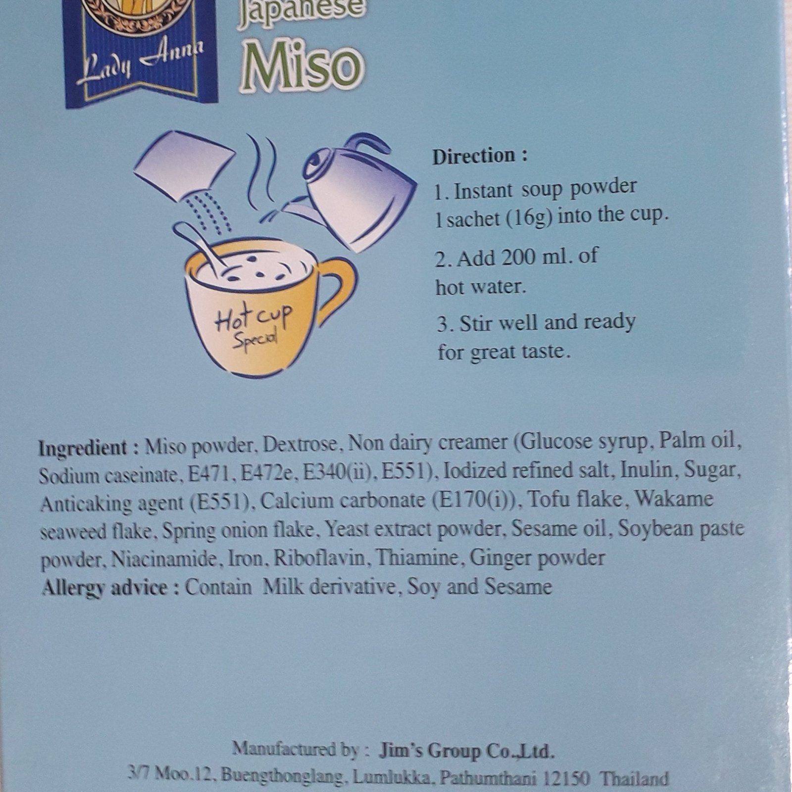 Lady Anna Instant Soup - Japanese Miso 48g |Imported | Ready in Minutes |Add hot water | No Cholesterol |No Additives or Preservatives |Pre-Biotic |Good Source of Calcium | High Fiber | High Vitamin | Vegetarian | Serves 3 2 Lady Anna Instant Soup - Japanese Miso 48g |Imported | Ready in Minutes |Add hot water | No Cholesterol |No Additives or Preservatives |Pre-Biotic |Good Source of Calcium | High Fiber | High Vitamin | Vegetarian | Serves 3 - Image 2