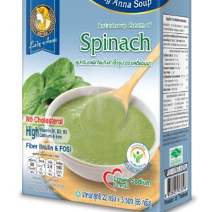 Lady Anna Instant Soup - Spinach Sachet Pack of 3