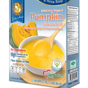Lady Anna Instant Soup - Japanese Pumpkin Sachet Pack of 3