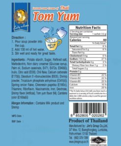 Lady Anna Instant Soup - Thai Tom Yum 144g |Imported | Ready in Minutes |Add hot water | No Cholesterol |No Additives or Preservatives |Pre-Biotic |Good Source of Calcium | High Fiber | High Vitamin |Non Vegetarian | Serves 12 5 Buy 2 Get 1 Free 11 Edited 6 3 Noble Foods