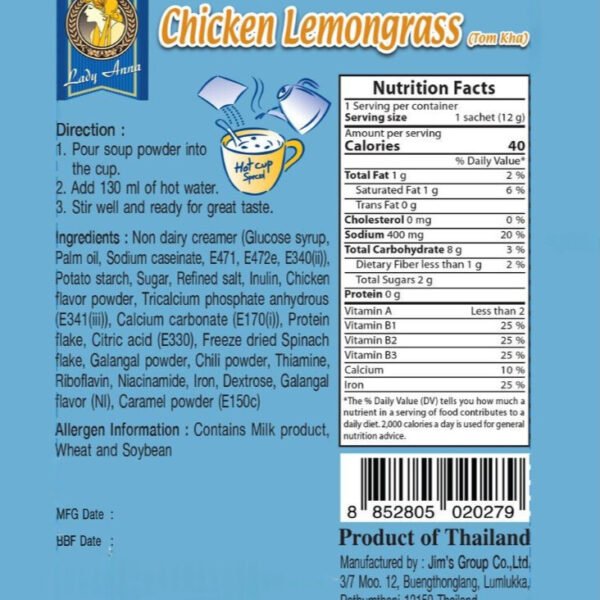 Alternative view of Lady Anna Chicken Lemongrass (Tom Kha) Instant Soup 144g