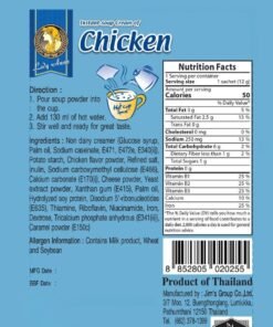 Untitled design 17 Noble Foods