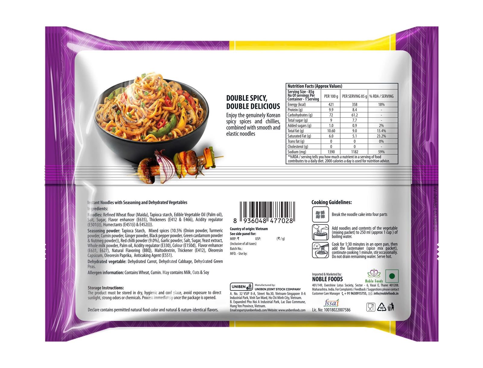 Reeva Korean BBQ Instant Noodles 85g 2 Reeva Korean BBQ Instant Noodles 85g - Image 2