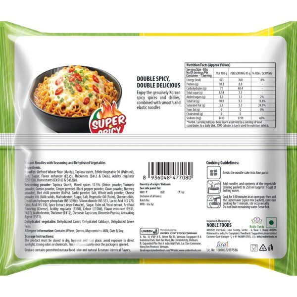 Alternative view of Reeva Korean Spicy Cheese Instant Noodles 85g